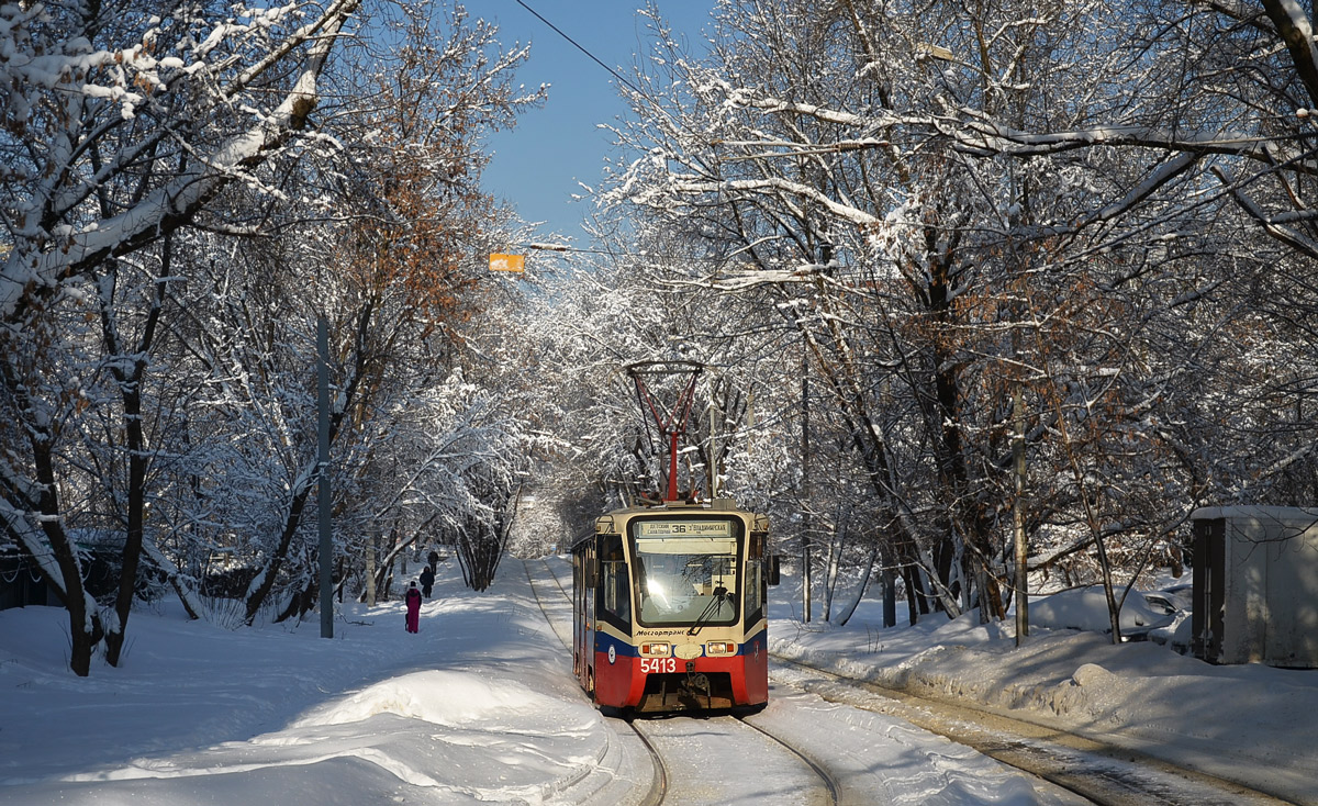 Москва, 71-619КТ № 5413