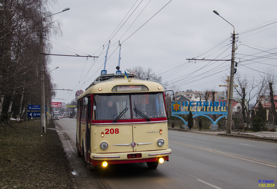 切爾諾夫策, Škoda 9TrH27 # 208; 切爾諾夫策 — Excursion to Škoda 9TrH27 No. 208, 7.02.2018.