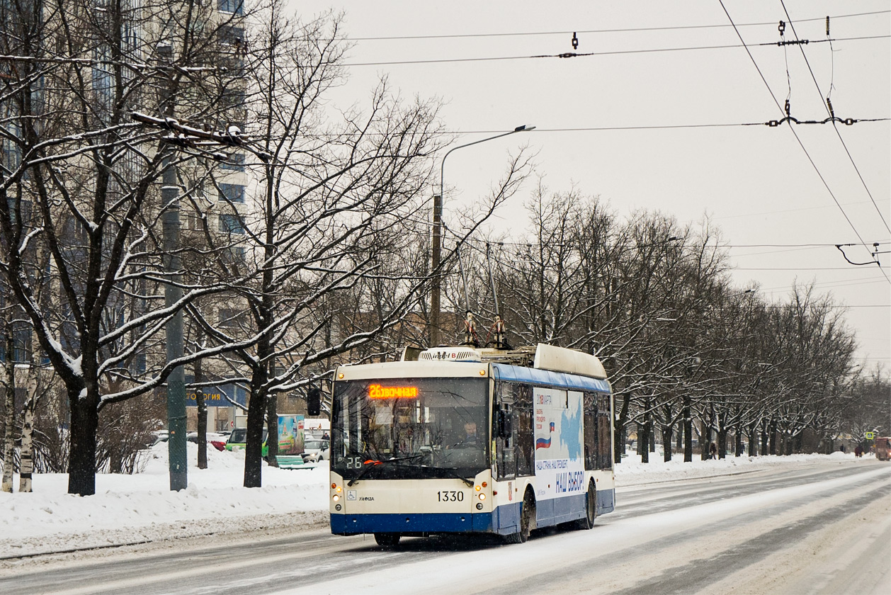 Saint-Pétersbourg, Trolza-5265.00 “Megapolis” N°. 1330
