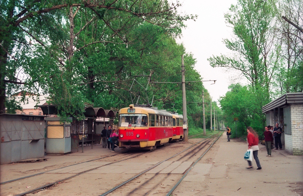 Харьков, Tatra T3SU № 695