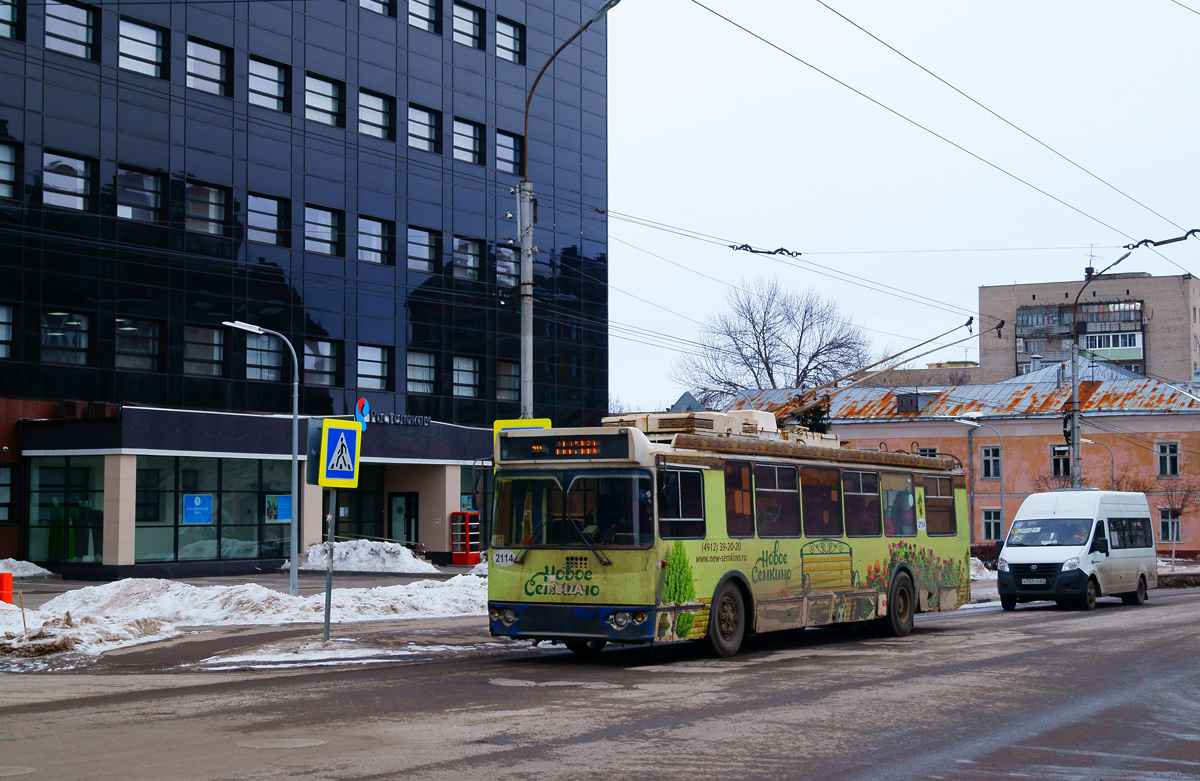 Рязань, ЗиУ-682Г-016.03 № 2114