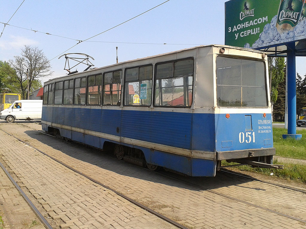 Енакиево, 71-605 (КТМ-5М3) № 051