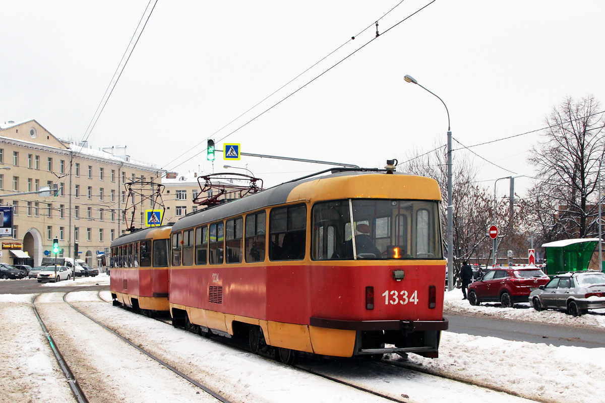 Москва, МТТЧ № 1334