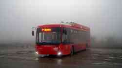 312 КБ