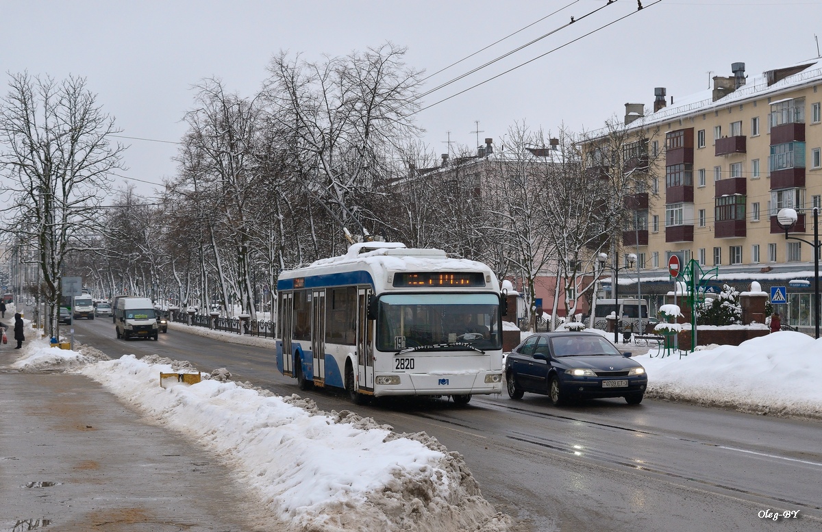 Gomelis, BKM 321 nr. 2820