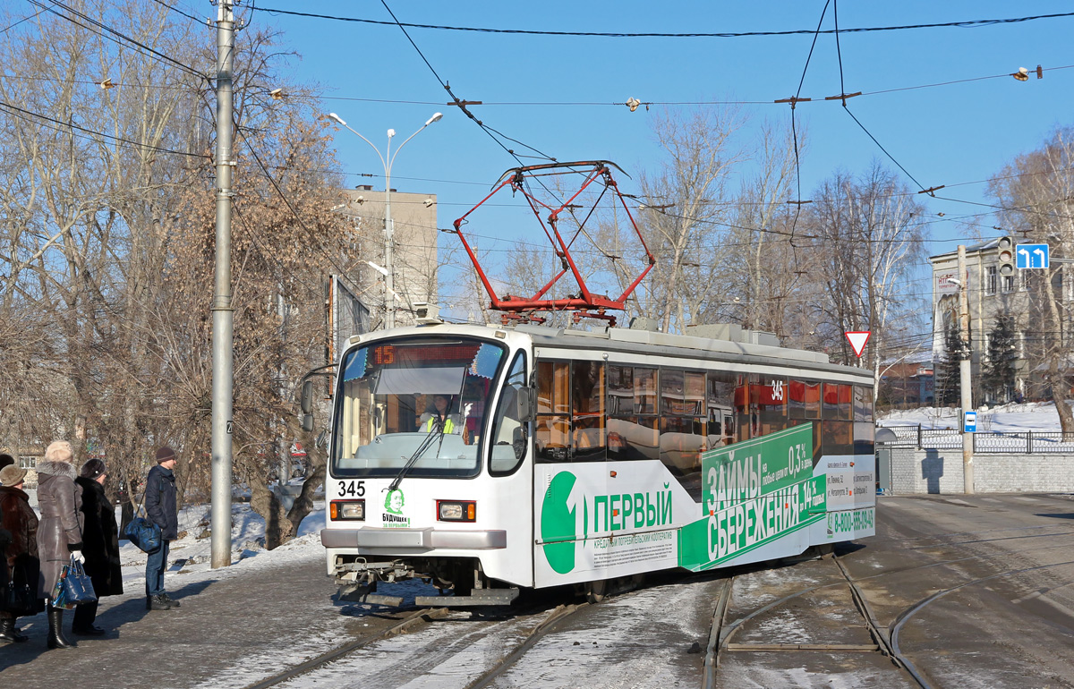 Нижний Тагил, 71-407 № 345