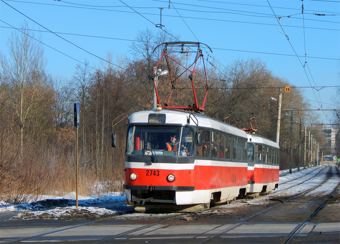 Нижний Новгород, Tatra T3SU КВР ТРЗ № 2743