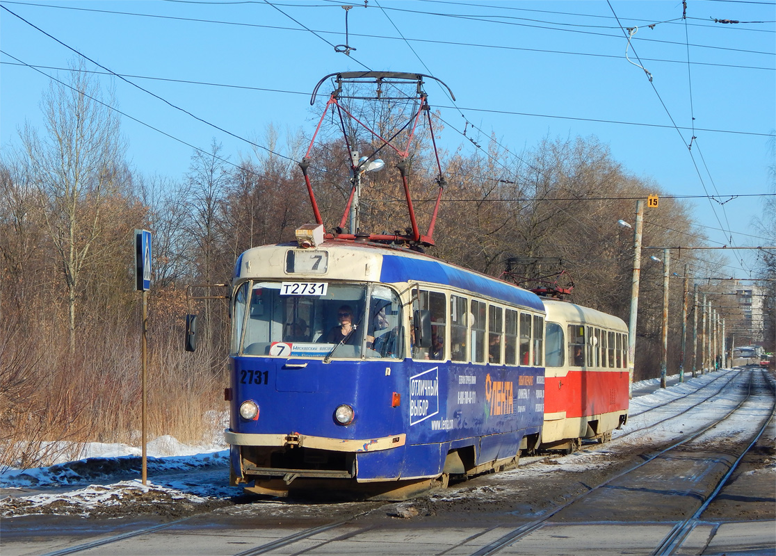 Нижний Новгород, Tatra T3SU № 2731