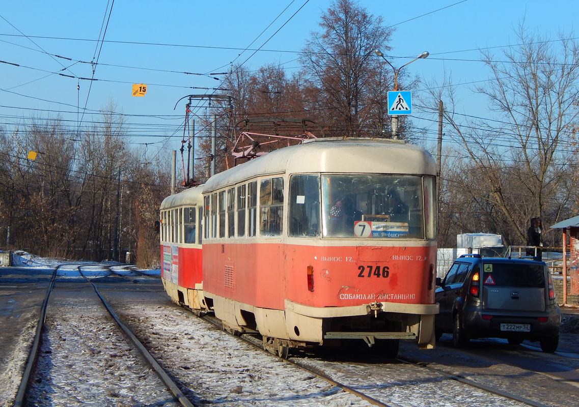 Нижний Новгород, Tatra T3SU № 2746