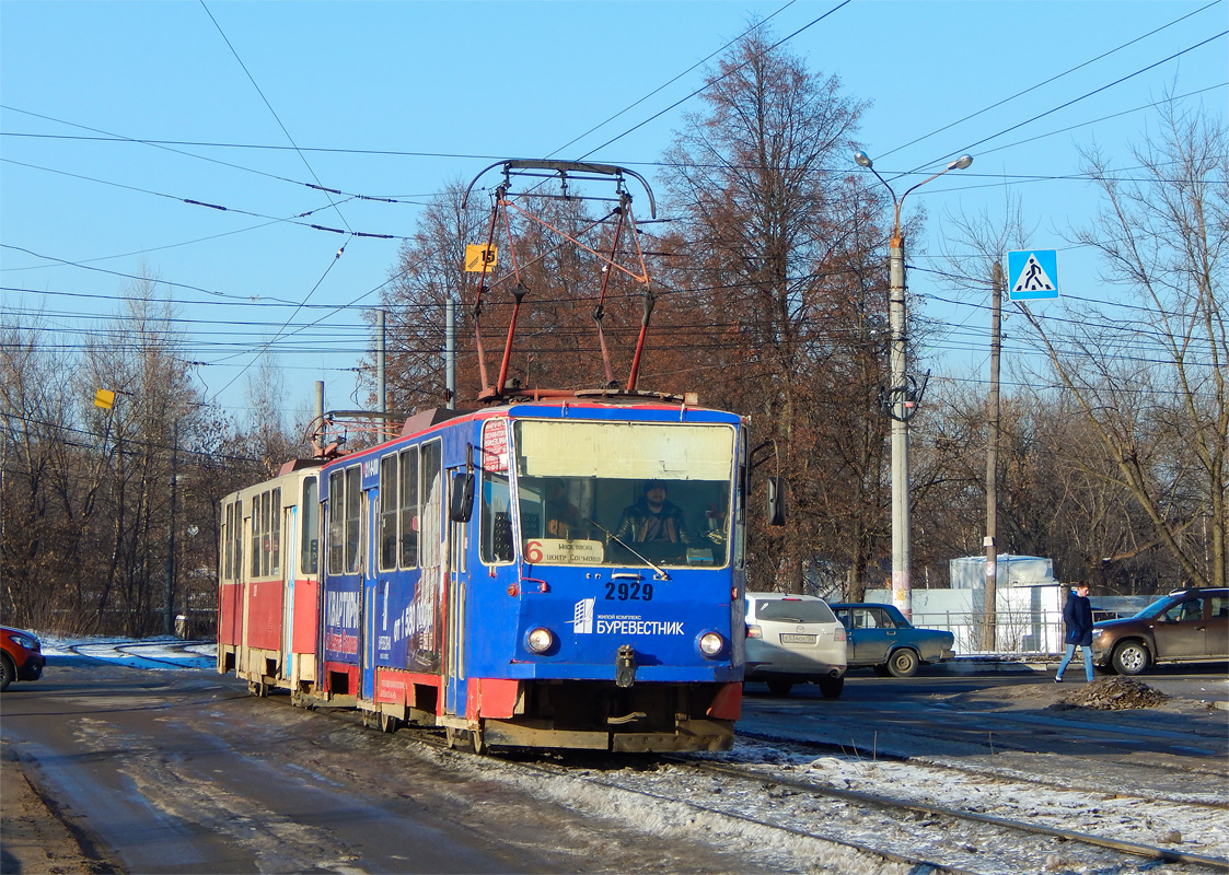 Нижний Новгород, Tatra T6B5SU № 2929