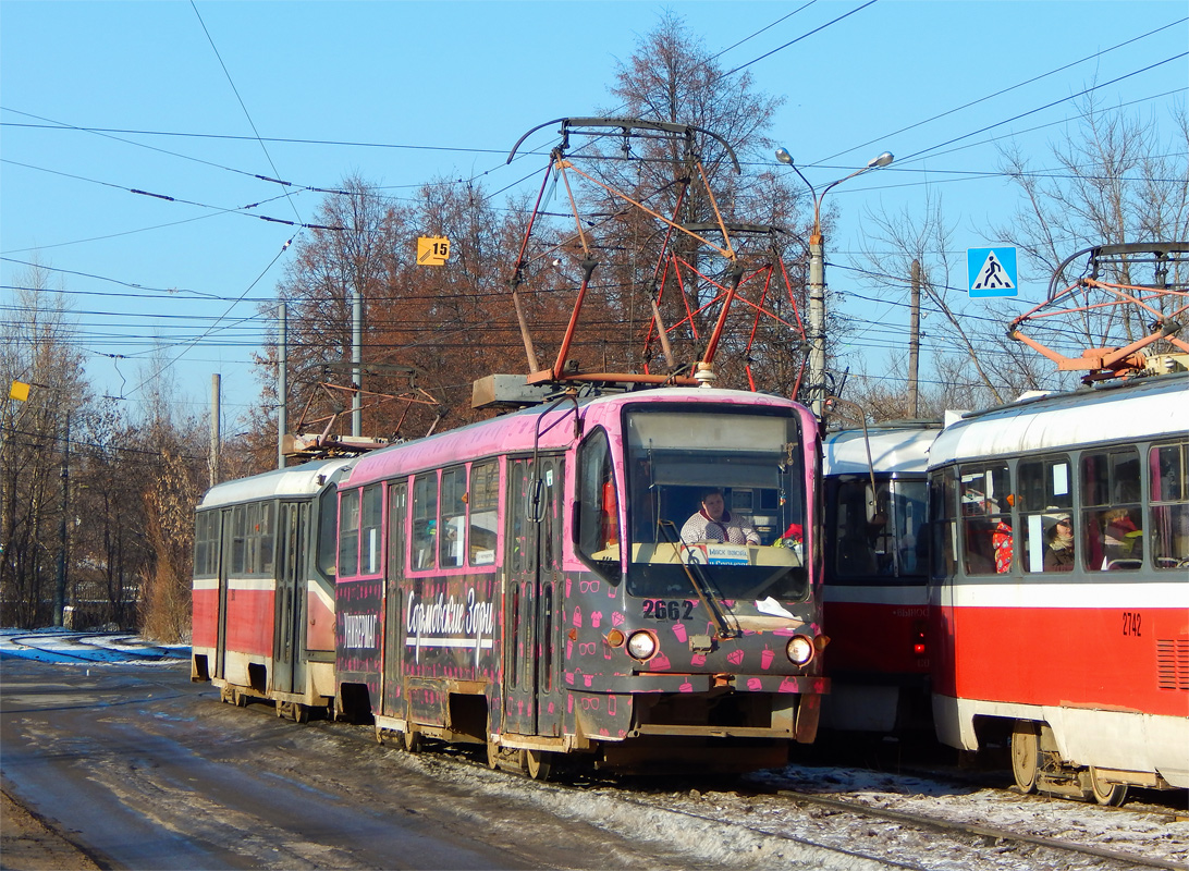 Nizhny Novgorod, Tatra T3SU GOH TRZ # 2662