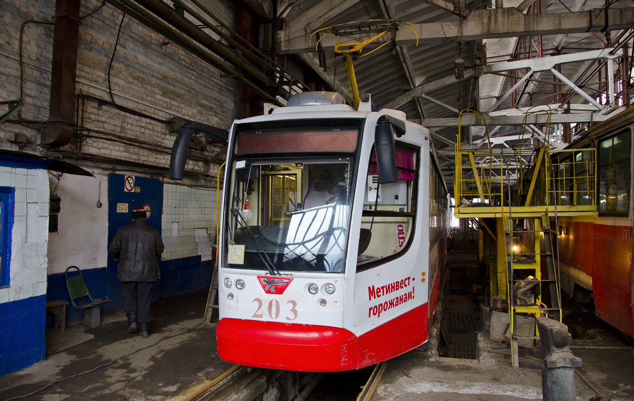 Енакиево, 71-623-02 № 203