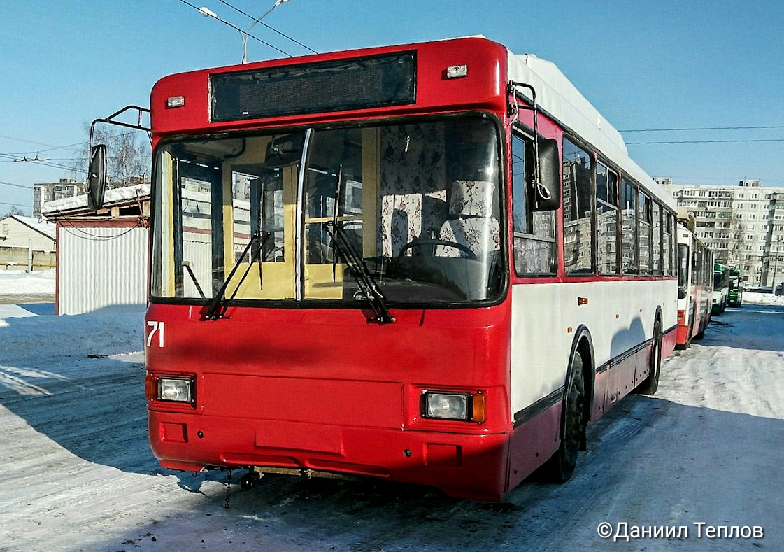 Ковров, ВМЗ-52981 № 71
