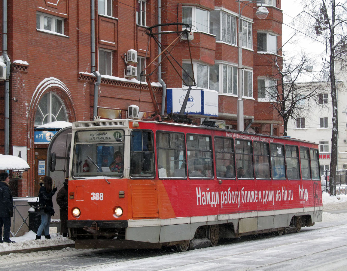 Пермь, 71-605 (КТМ-5М3) № 388