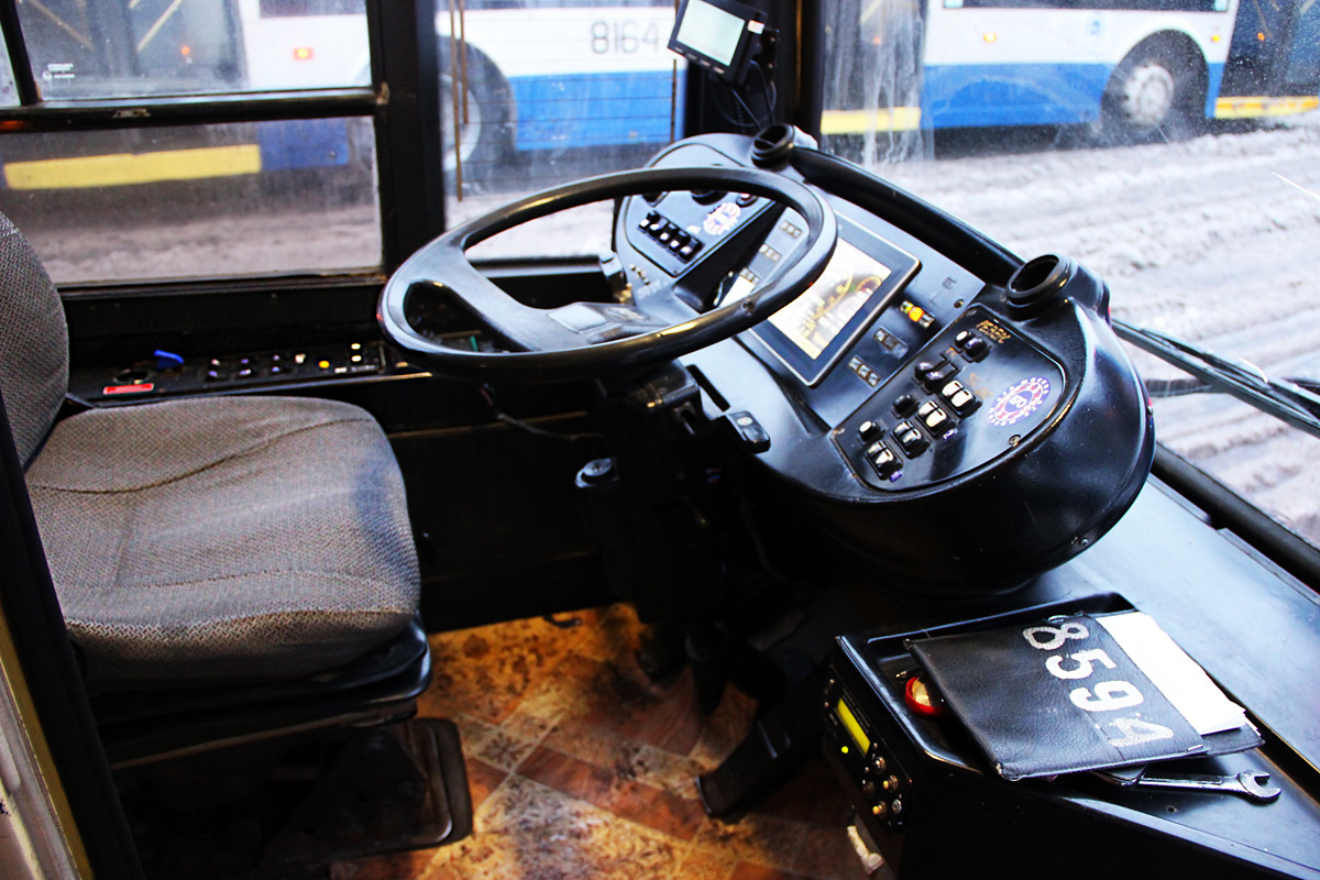 Москва, БКМ 321 № 8594