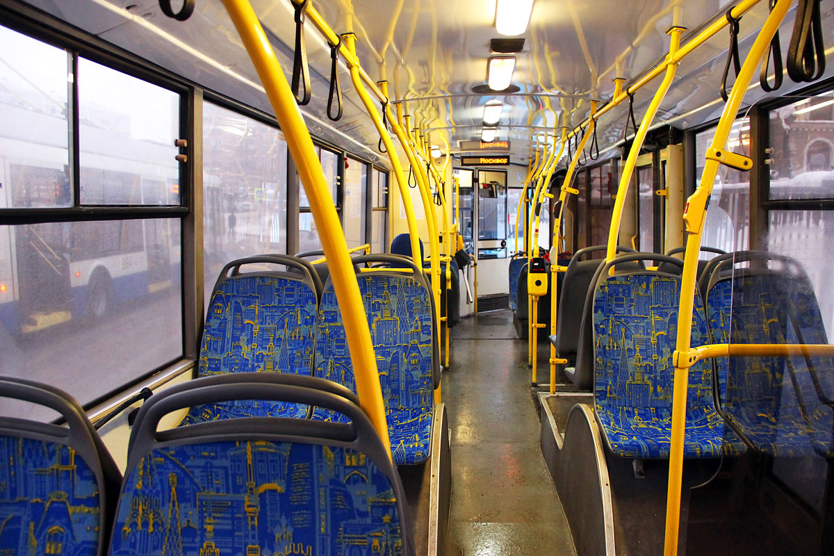 Москва, БКМ 321 № 8594