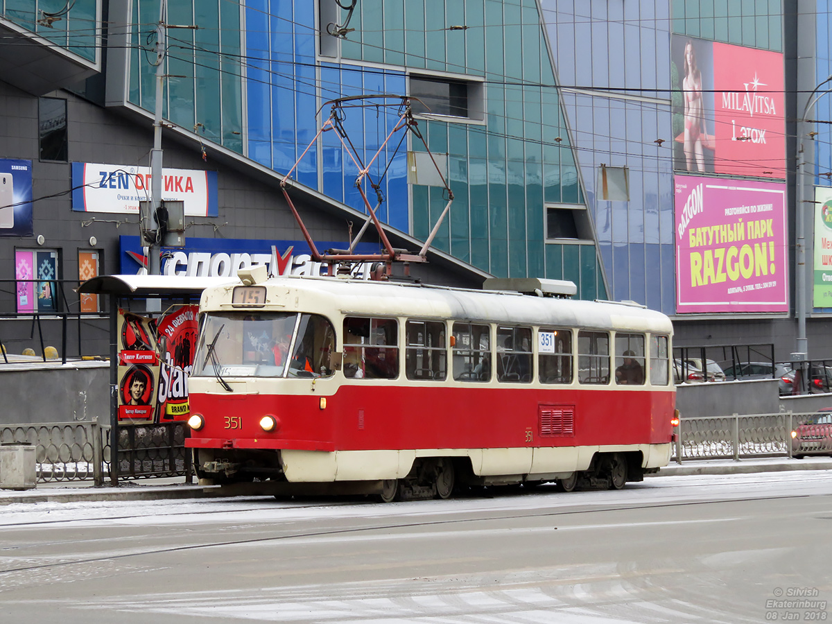 Екатеринбург, Tatra T3SU № 351