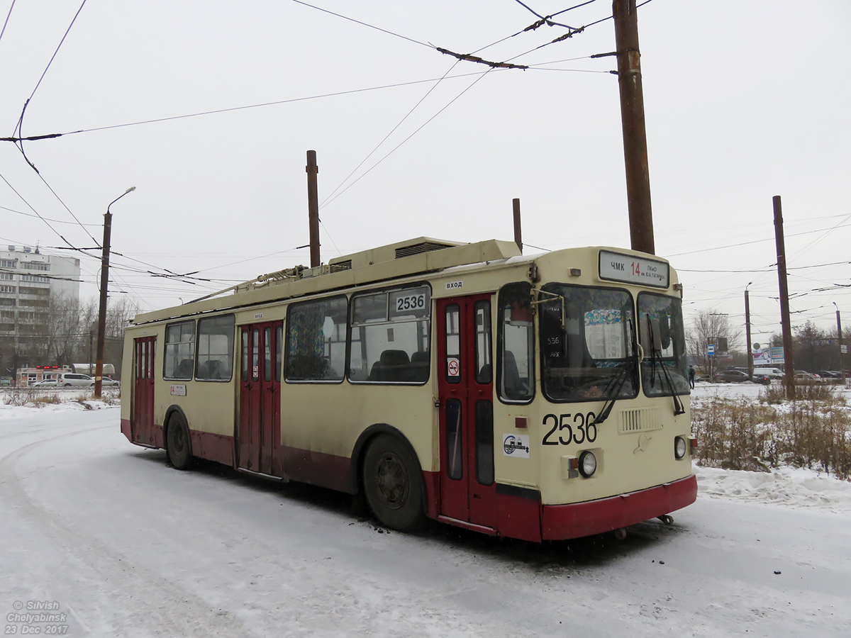 Chelyabinsk, ZiU-682G-016 (017) № 2536