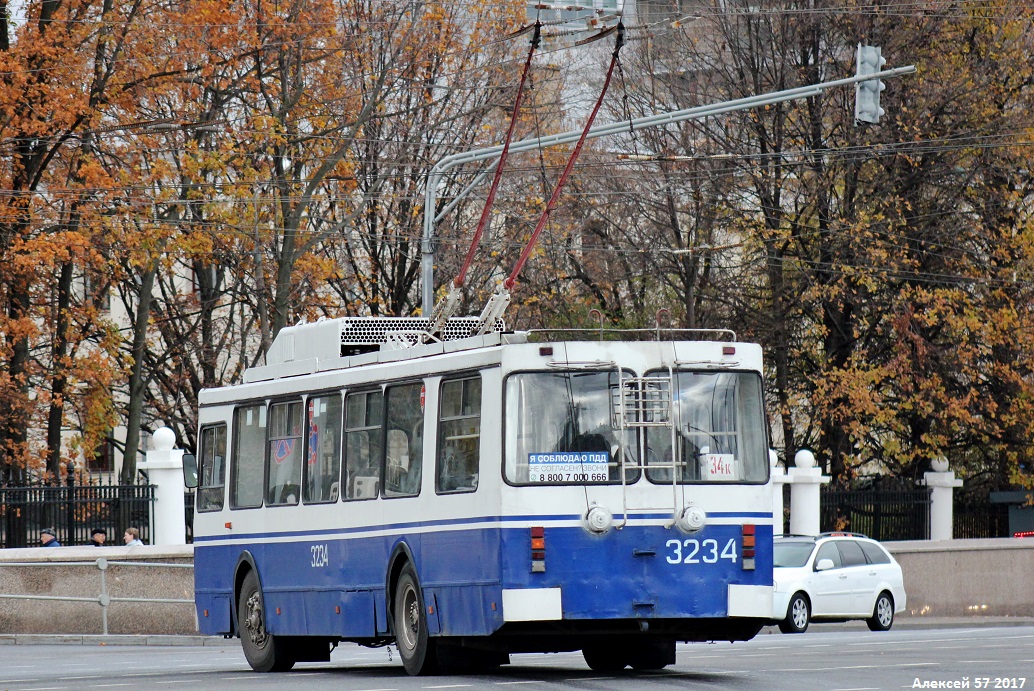 Москва, ЗиУ-682ГМ1 (с широкой передней дверью) № 3234
