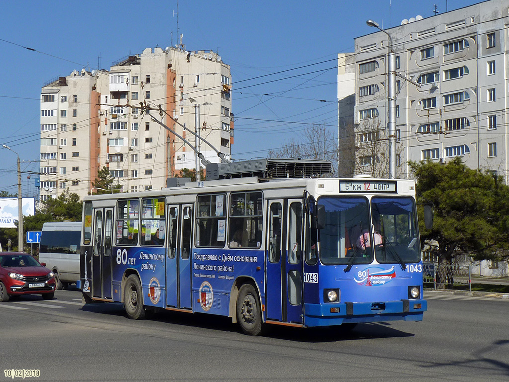 Севастополь, ЮМЗ Т2 № 1043