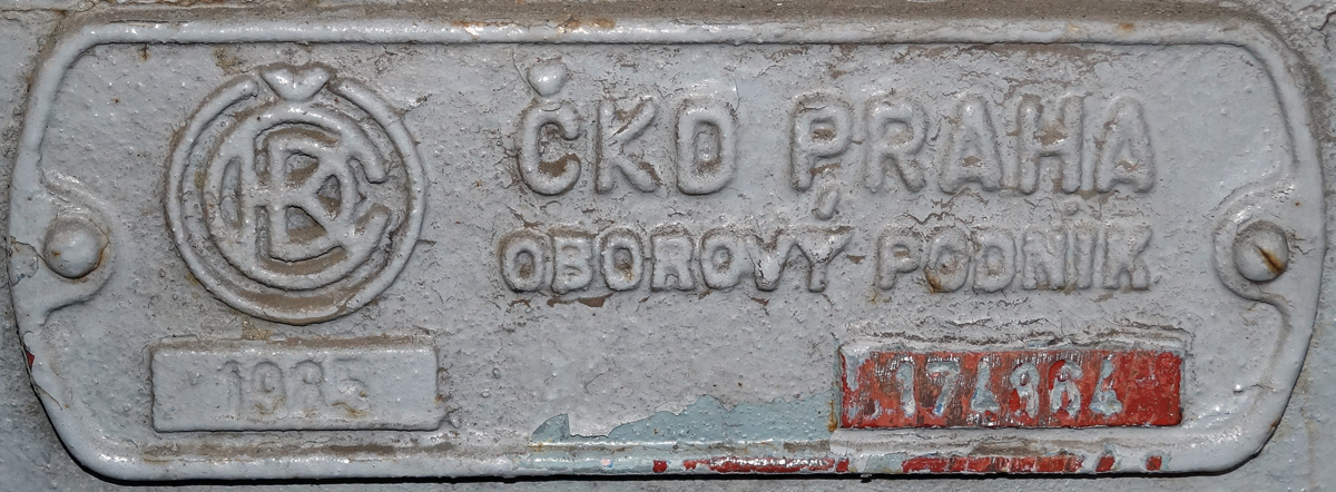 Барнаул, Tatra T3SU № 3063