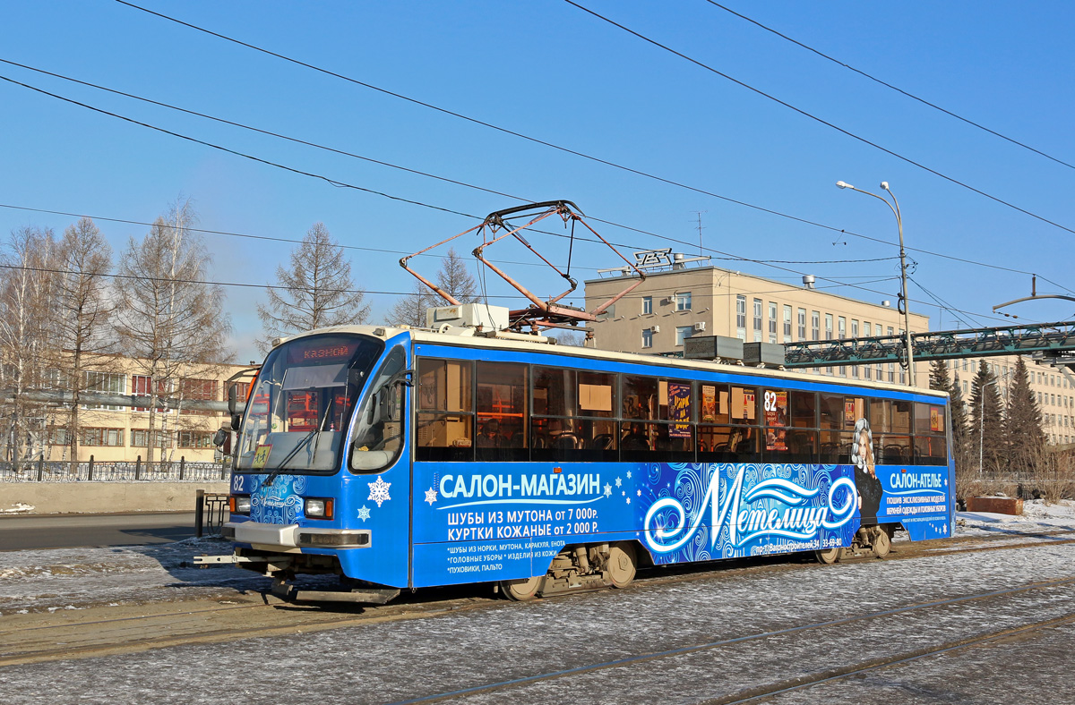 Нижний Тагил, 71-405 № 82