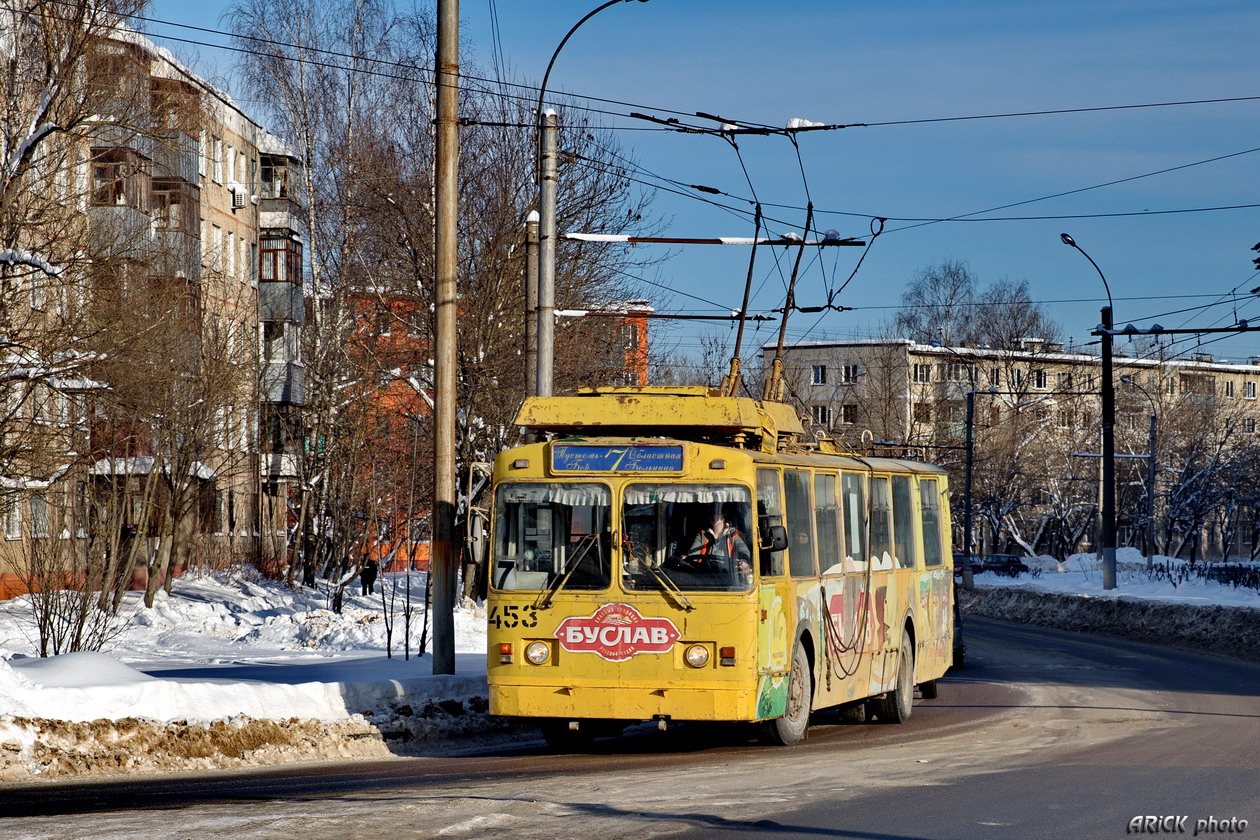 Иваново, ЗиУ-682 КР Иваново № 453