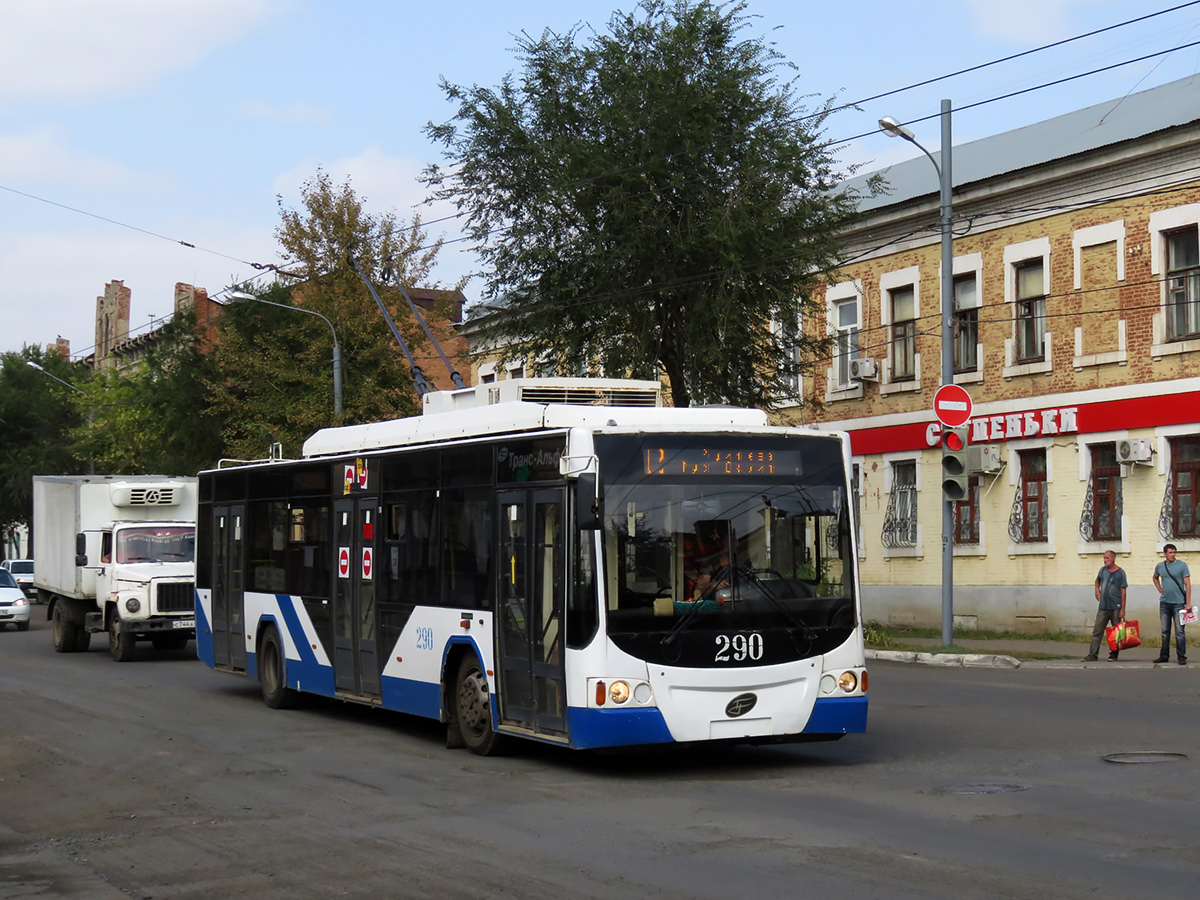 Оренбург, ВМЗ-5298.01 «Авангард» № 290