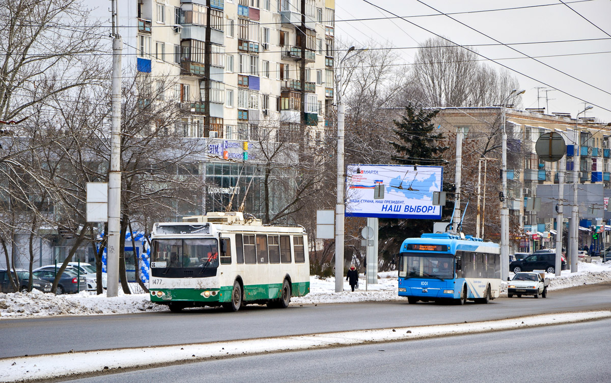 Пенза, ЗиУ-682Г-016.02 № 1477; Пенза, БКМ 321 № 1001