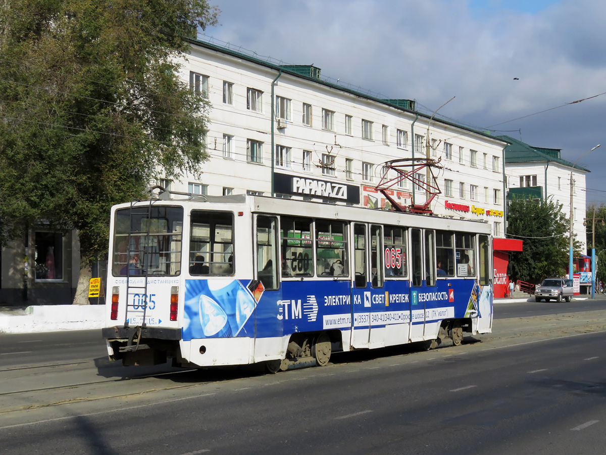 Орск, 71-608КМ № 065