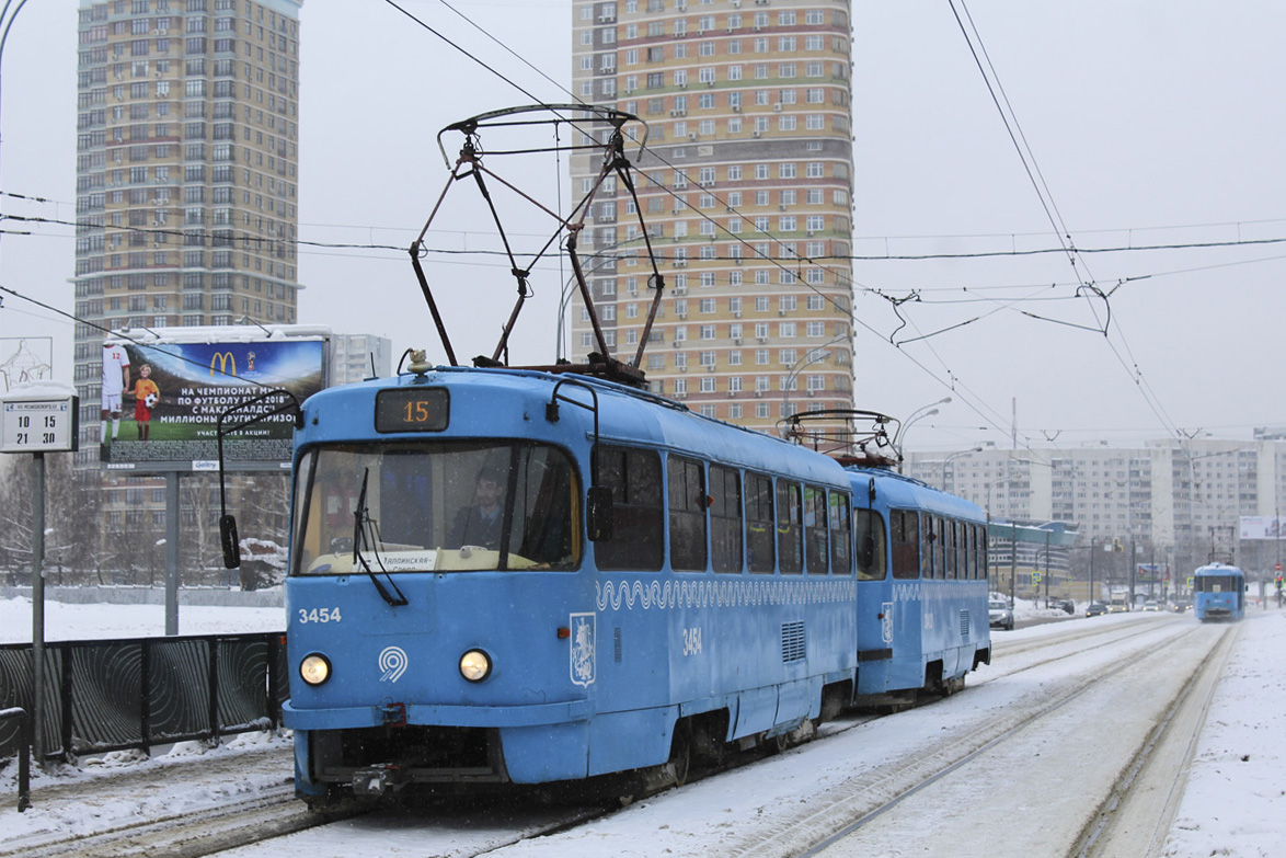 Москва, МТТЧ № 3454
