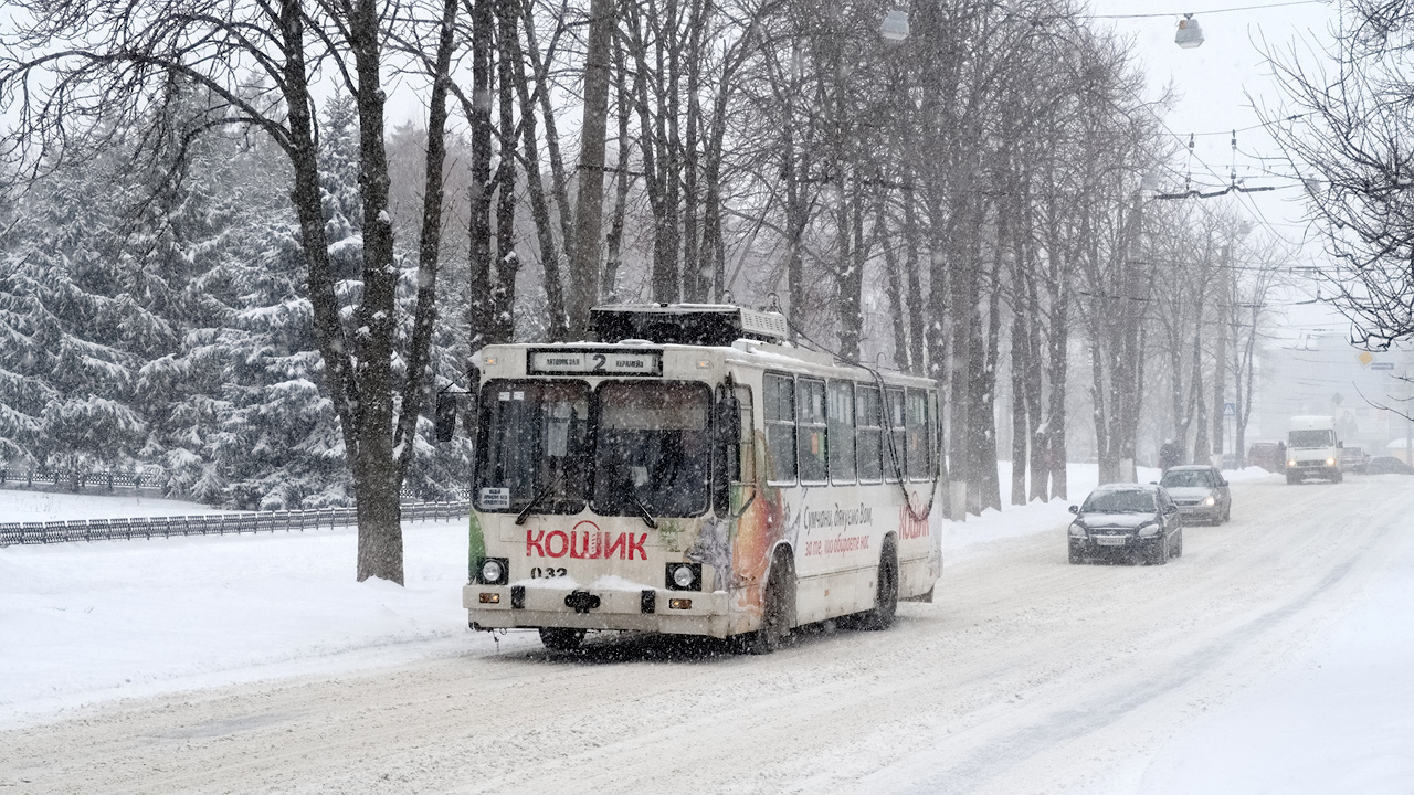 Сумы, ЮМЗ Т2 № 032