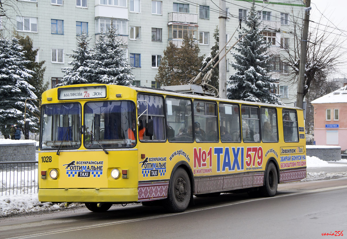 Житомир, ЗиУ-682В-013 [В0В] № 1028