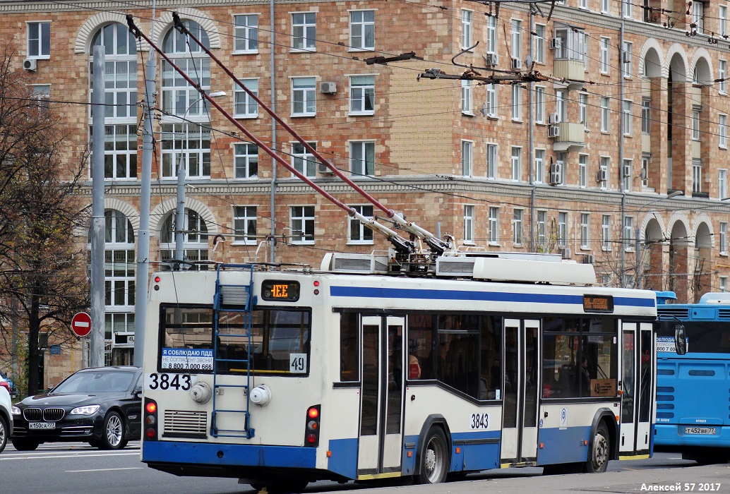 Москва, СВАРЗ-МАЗ-6235.00 № 3843