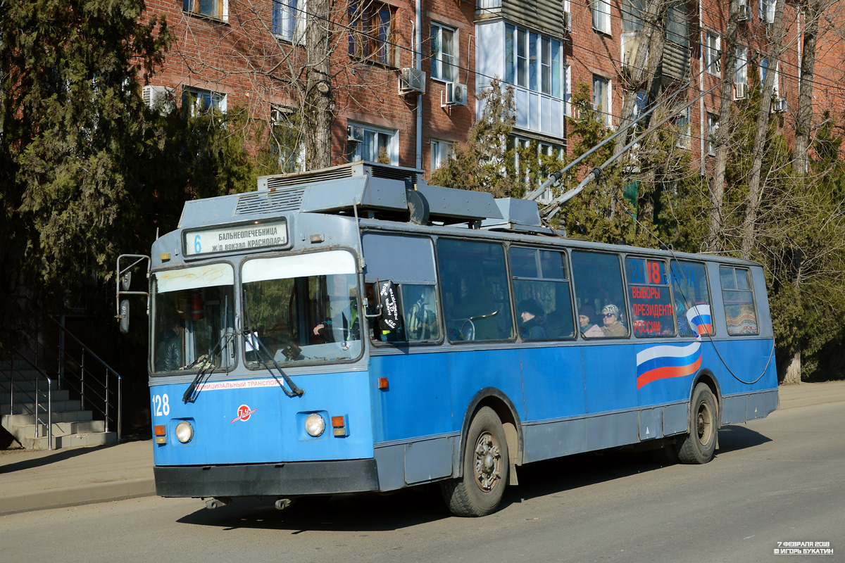 Краснодар, ЗиУ-682Г [Г00] № 128