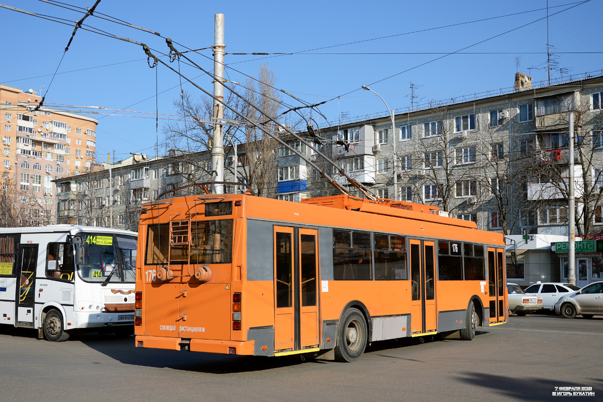 Краснодар, Тролза-5275.07 «Оптима» № 176