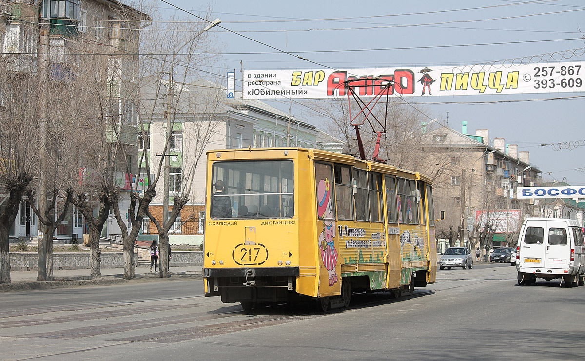 Орск, 71-605 (КТМ-5М3) № 217