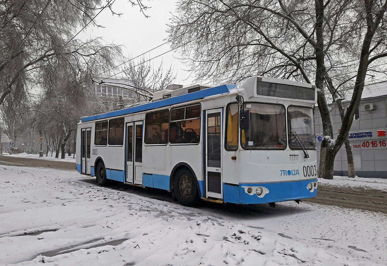 Мариуполь, ЗиУ-682Г-016.02 № 0003; Мариуполь — Происшествия