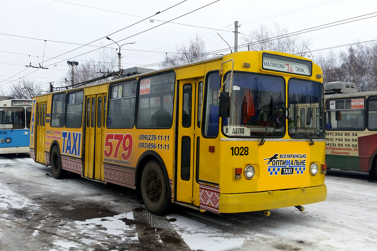 Житомир, ЗиУ-682В-013 [В0В] № 1028