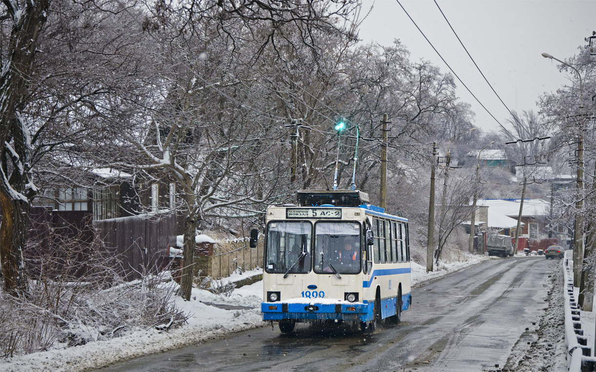 Мариуполь, ЮМЗ Т2 № 1822; Мариуполь — Происшествия