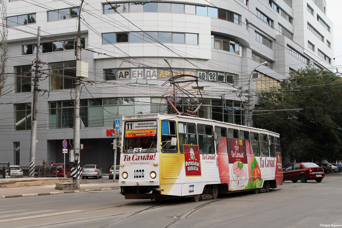 Saratovas, 71-605 (KTM-5M3) nr. 1226