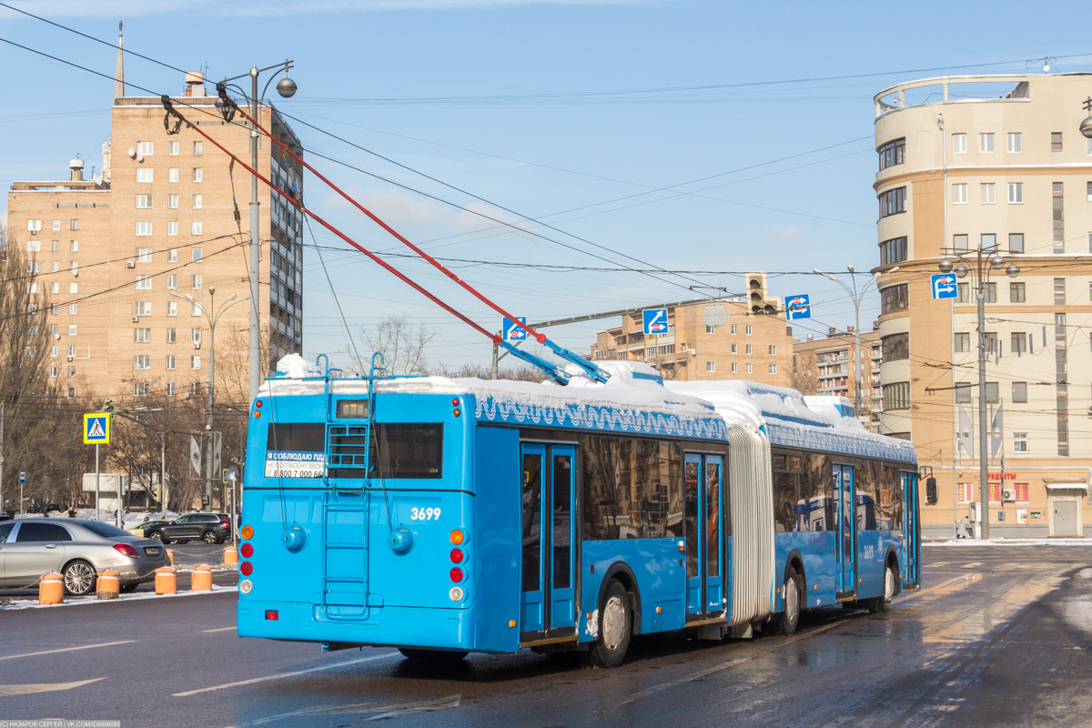 Москва, СВАРЗ-6237 № 3699