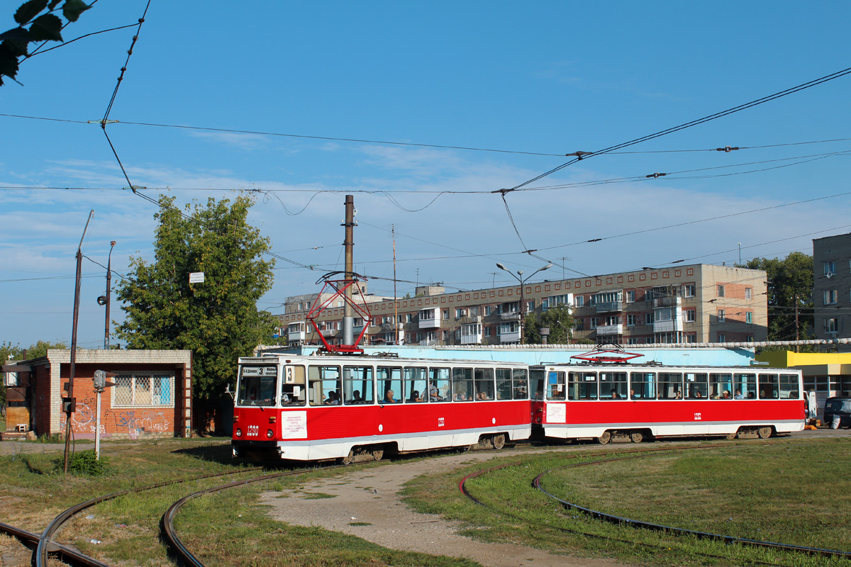 Саратов, 71-605 (КТМ-5М3) № 1290; Саратов, 71-605 (КТМ-5М3) № 1292