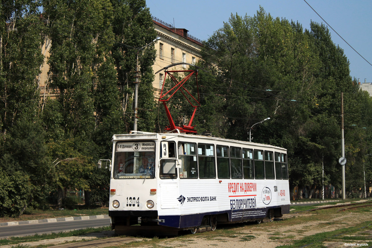 Саратов, 71-605А № 1304 Саратов, 71-605А № 1304