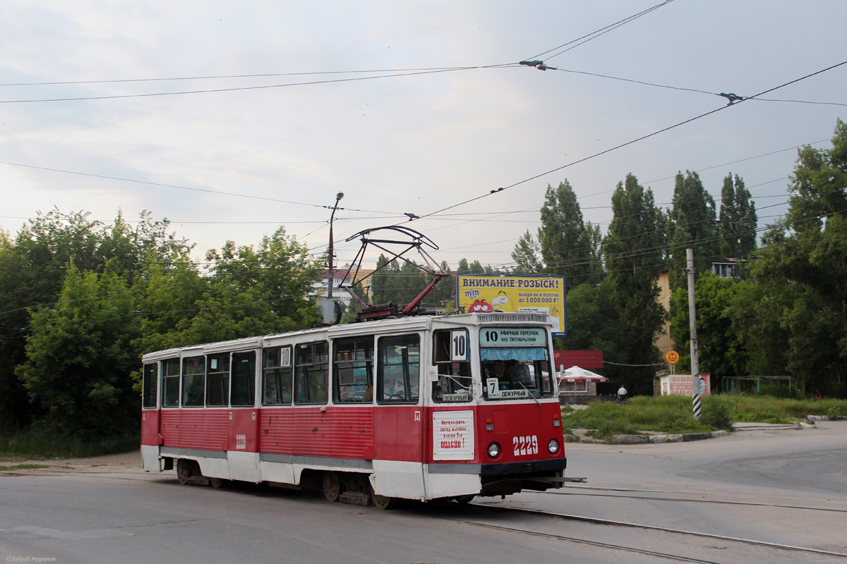 薩拉托夫, 71-605 (KTM-5M3) # 2229
