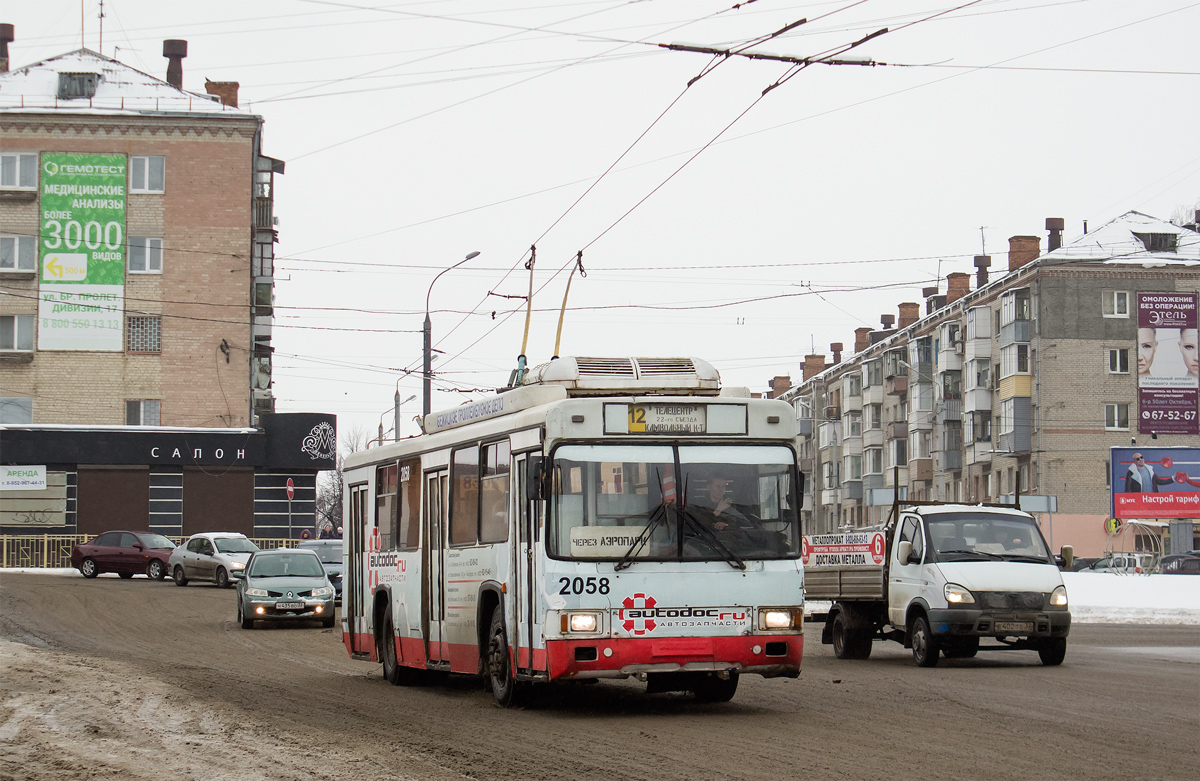 Брянск, БТЗ-52761Т № 2058