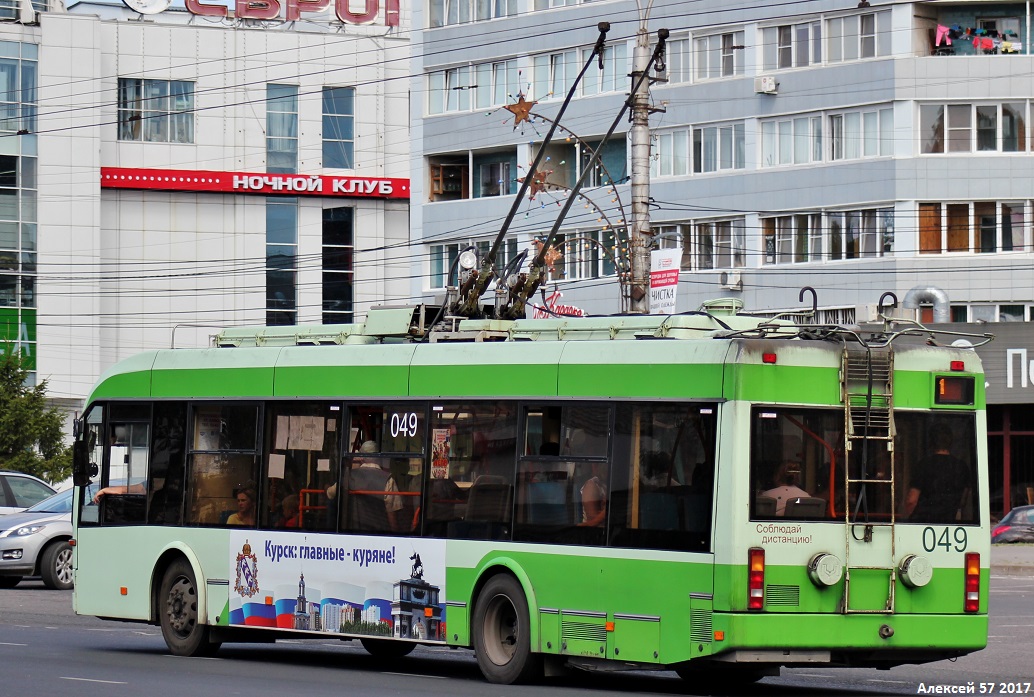 Kursk, BKM 321 № 049