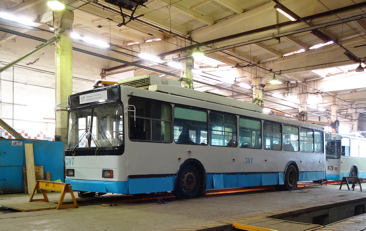 Yekaterinburg — Ordzhonikidzevskoye trolleybus depot