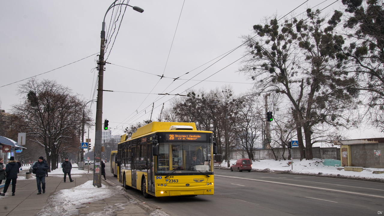Киев, Богдан Т70117 № 2363
