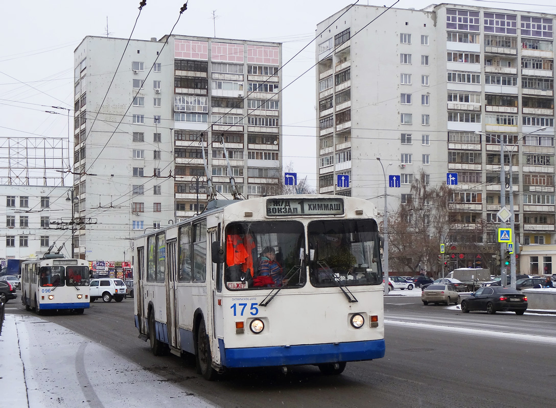 Екатеринбург, ЗиУ-682Г [Г00] № 175